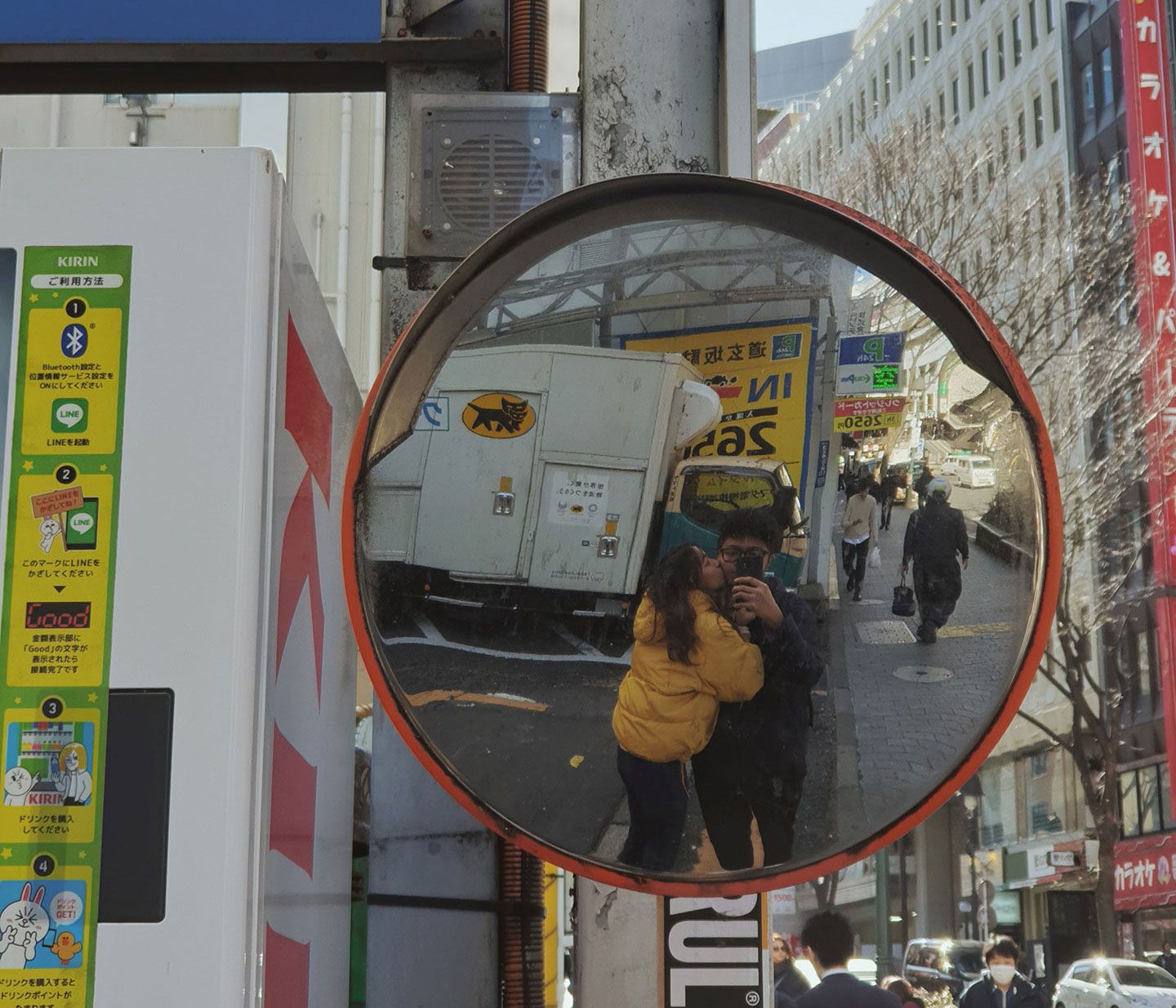 Kat & Aris in Tokyo strolling